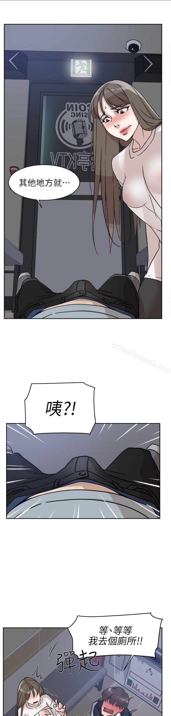 韩国漫画她的高跟鞋(无删减)韩漫_她的高跟鞋(无删减)-第57话---真宇争夺战在线免费阅读-韩国漫画-第15张图片