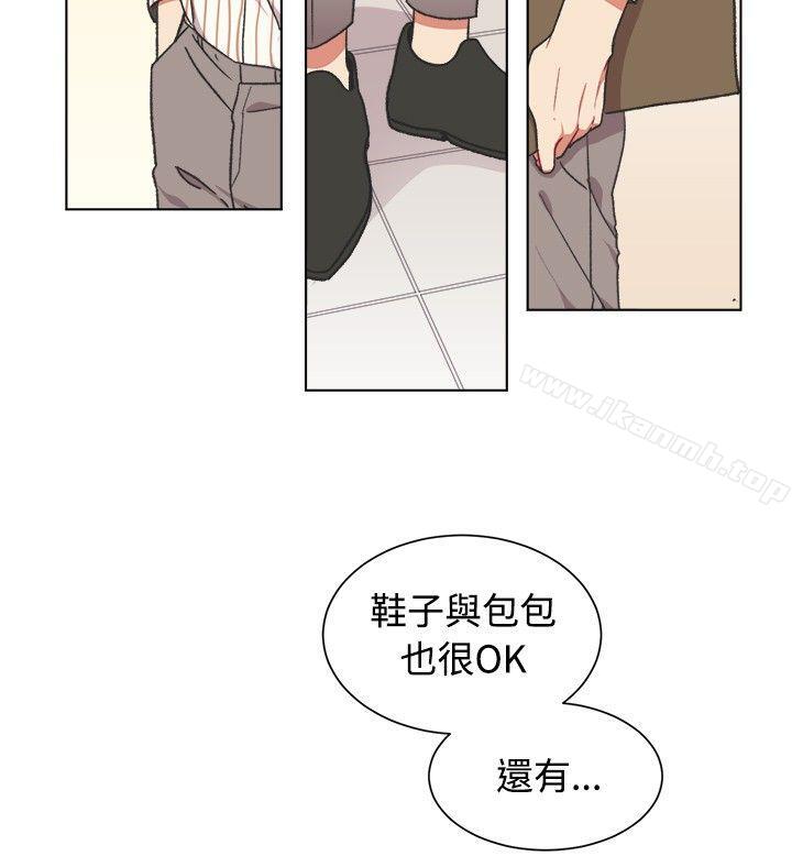 韩国漫画[BL]一不小心掰弯你韩漫_[BL]一不小心掰弯你-第19话在线免费阅读-韩国漫画-第5张图片