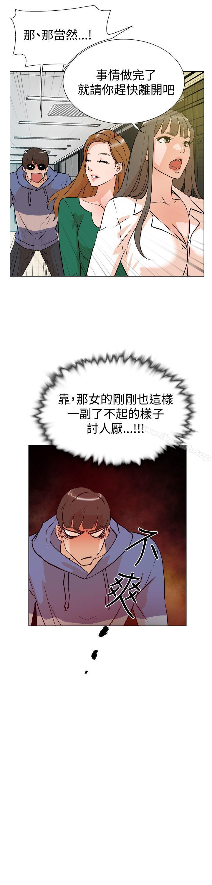 韩国漫画她的高跟鞋(无删减)韩漫_她的高跟鞋(无删减)-第4话在线免费阅读-韩国漫画-第12张图片