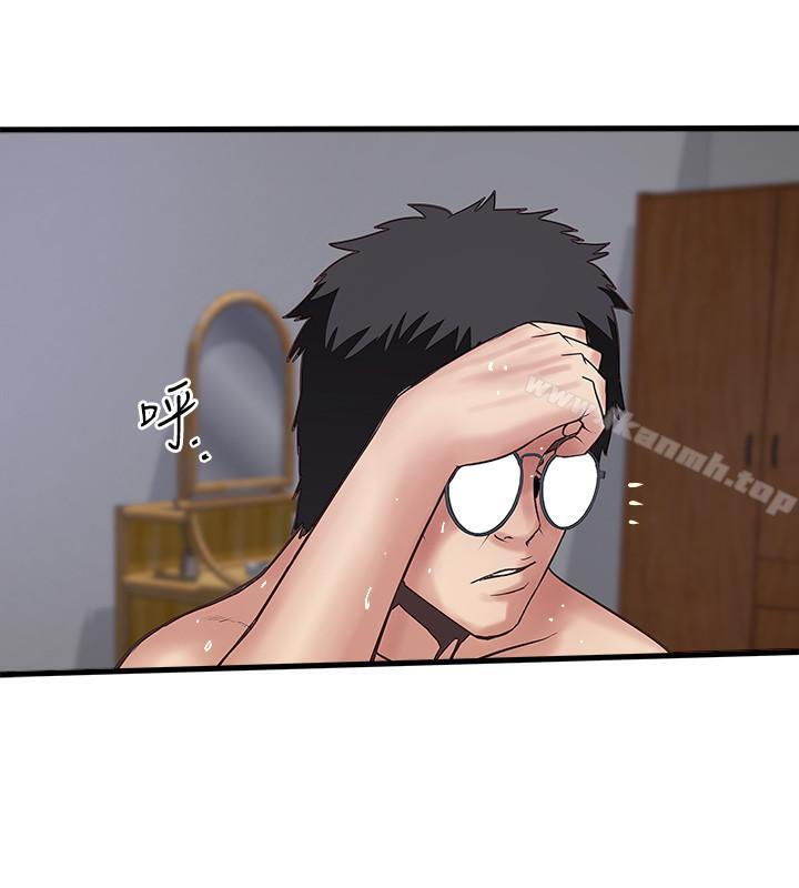 韩国漫画下女,初希韩漫_下女,初希-第54话-初希不愿提及的过往在线免费阅读-韩国漫画-第28张图片