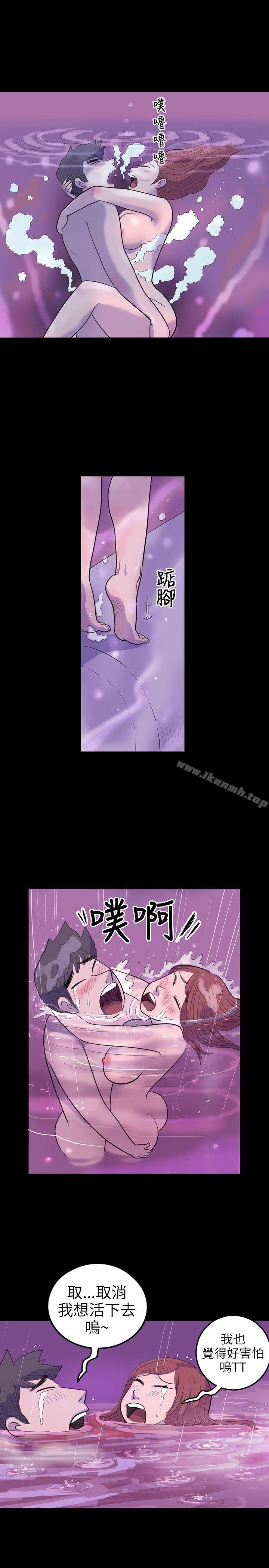 韩国漫画10人10色：初体验韩漫_10人10色：初体验-南政勋---死前sex(下)在线免费阅读-韩国漫画-第17张图片