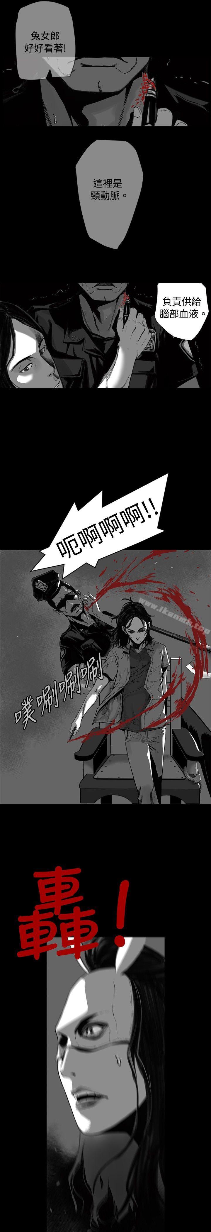 韩国漫画10人10色：初体验韩漫_10人10色：初体验-金泰宪---TALK-SHOW（下）在线免费阅读-韩国漫画-第53张图片