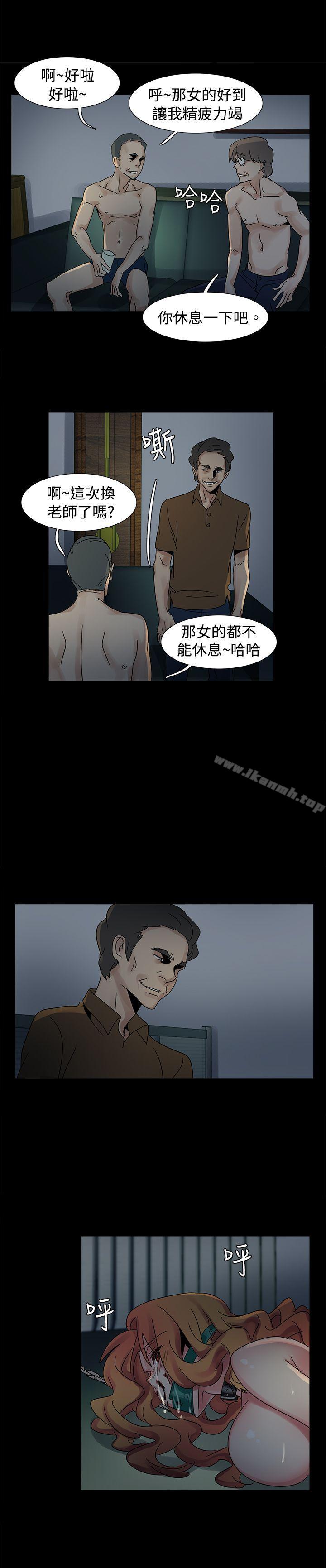 韩国漫画欧菲莉亚(完结)韩漫_欧菲莉亚(完结)-第45话在线免费阅读-韩国漫画-第12张图片