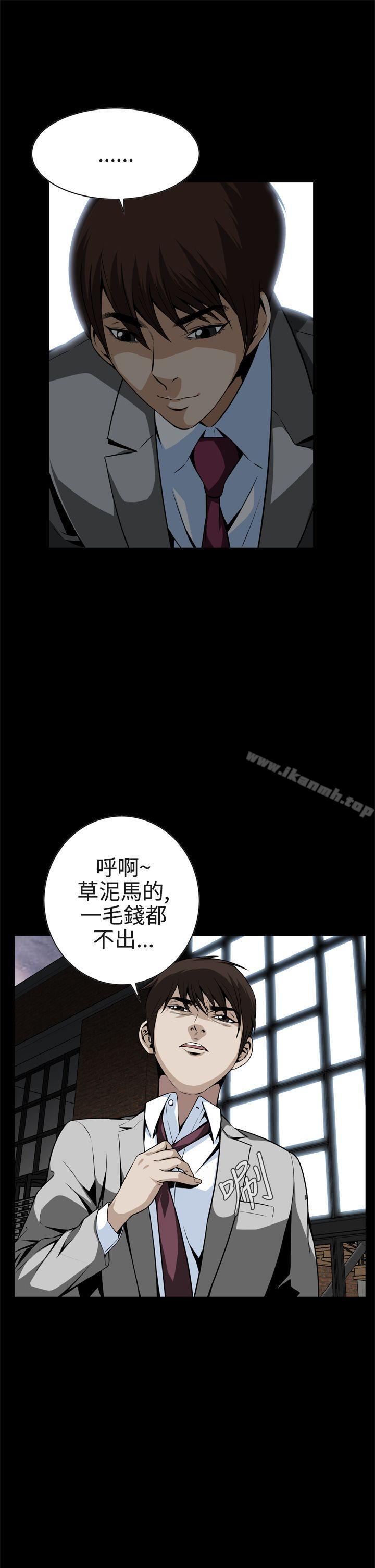 韩国漫画恶梦(完结)韩漫_恶梦(完结)-第11话在线免费阅读-韩国漫画-第22张图片