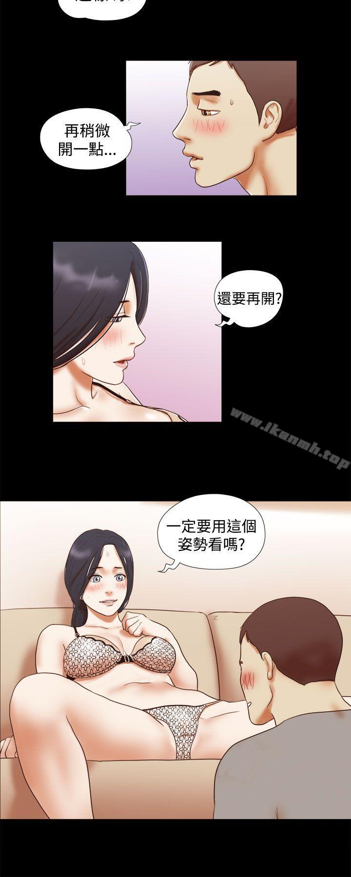 韩国漫画She：我的魅惑女友韩漫_She：我的魅惑女友-第16话在线免费阅读-韩国漫画-第12张图片