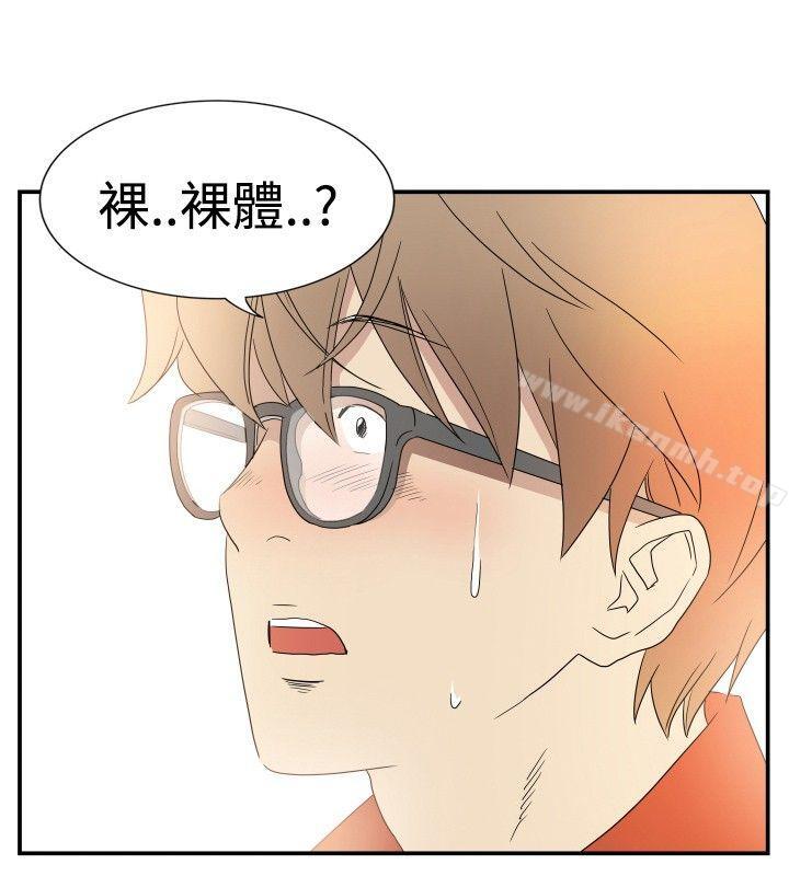 韩国漫画10人10色：初体验韩漫_10人10色：初体验-李志勋---速写1在线免费阅读-韩国漫画-第10张图片