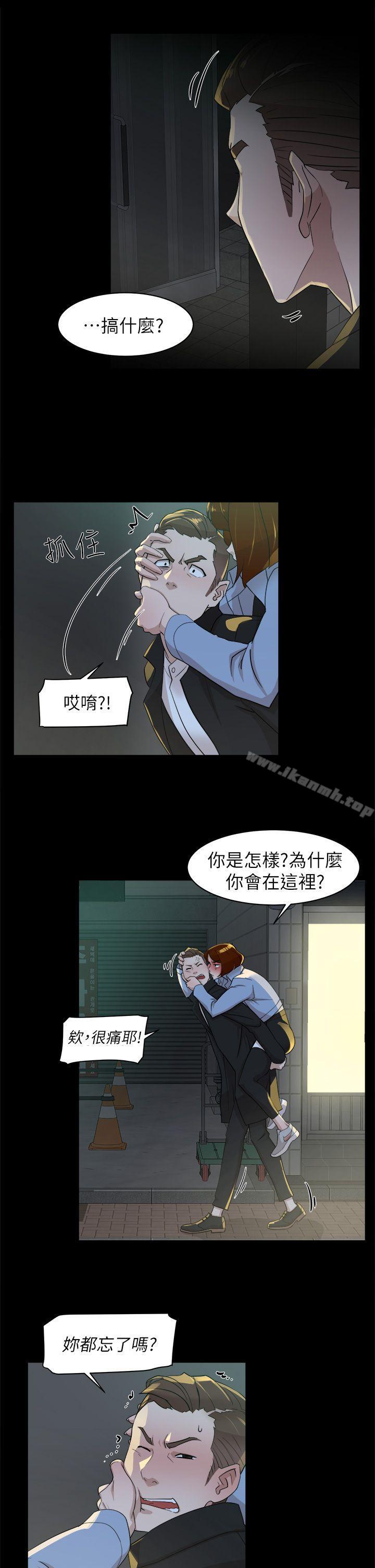 韩国漫画她的高跟鞋(无删减)韩漫_她的高跟鞋(无删减)-第68话-为了忘记真宇的挣扎在线免费阅读-韩国漫画-第5张图片