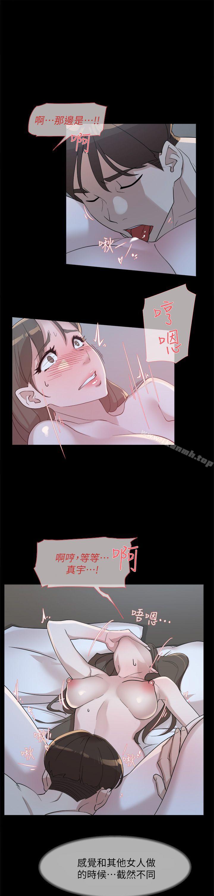 韩国漫画她的高跟鞋(无删减)韩漫_她的高跟鞋(无删减)-第67话-和世润截然不同的第一次在线免费阅读-韩国漫画-第11张图片