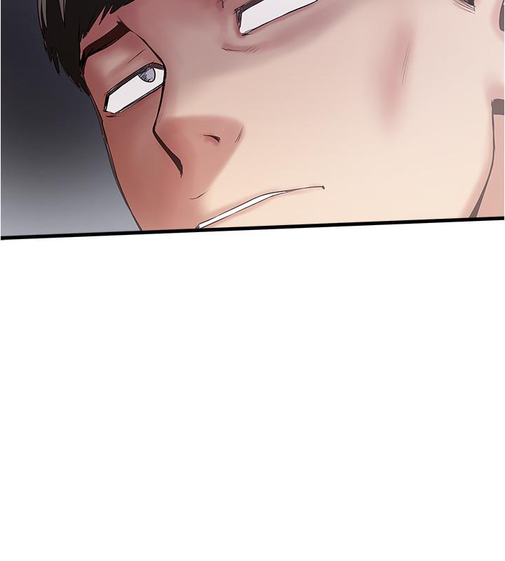 韩国漫画下女,初希韩漫_下女,初希-第75话-三个女人你要交出哪个在线免费阅读-韩国漫画-第31张图片