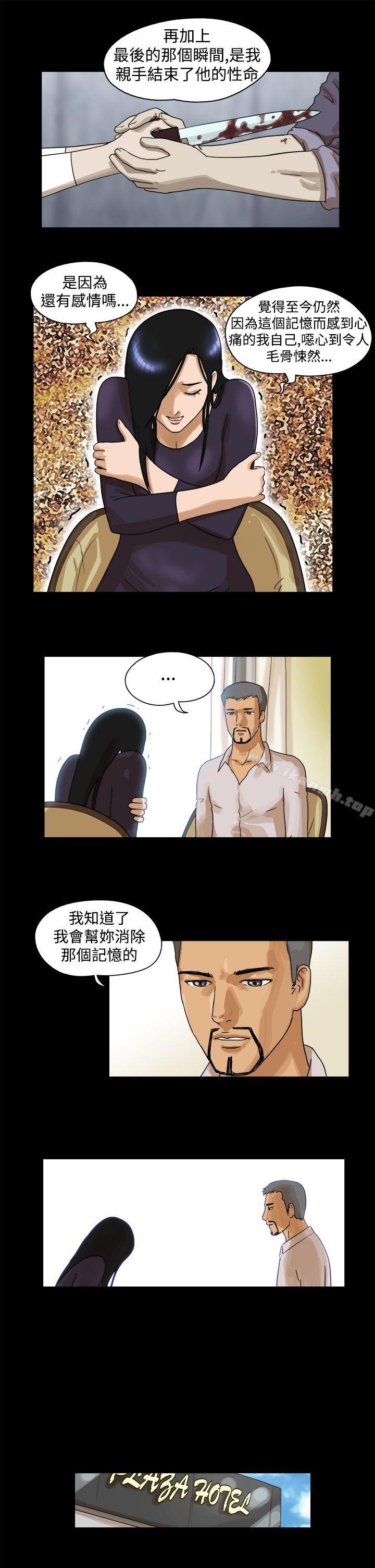 韩国漫画The-Day韩漫_The-Day-最终话在线免费阅读-韩国漫画-第4张图片