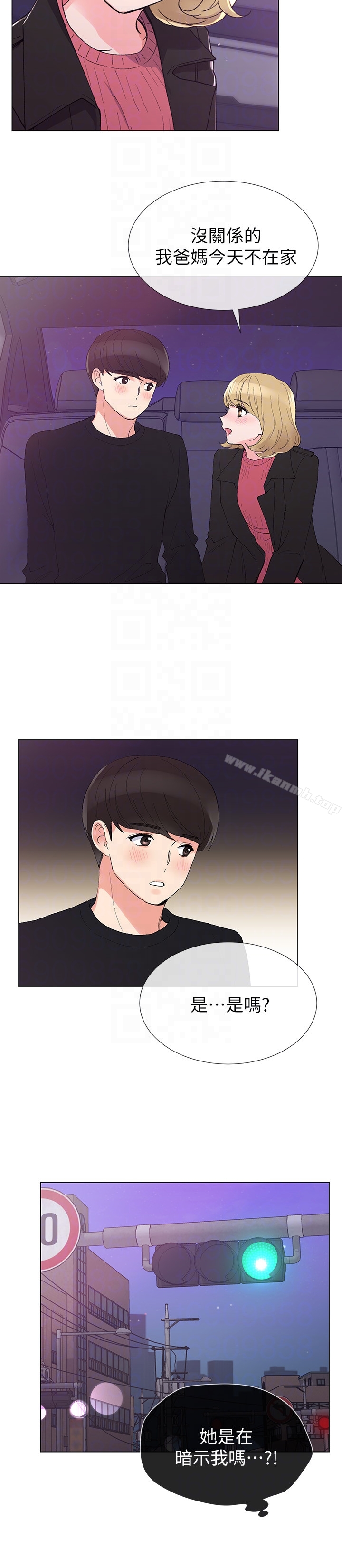 韩国漫画重考生韩漫_重考生-第32话-好想触碰恺芯在线免费阅读-韩国漫画-第7张图片