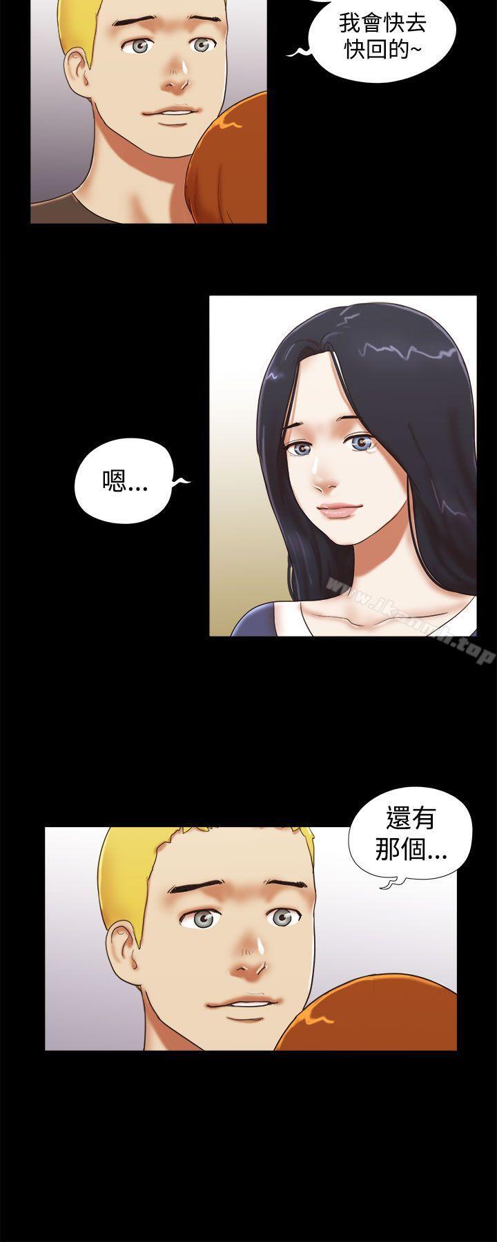 韩国漫画She：我的魅惑女友韩漫_She：我的魅惑女友-第42话在线免费阅读-韩国漫画-第18张图片