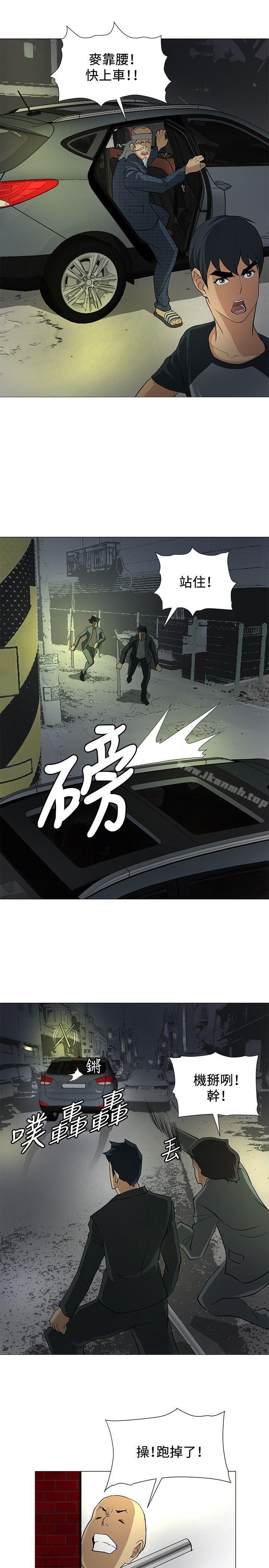 韩国漫画催眠师韩漫_催眠师-第7话在线免费阅读-韩国漫画-第15张图片