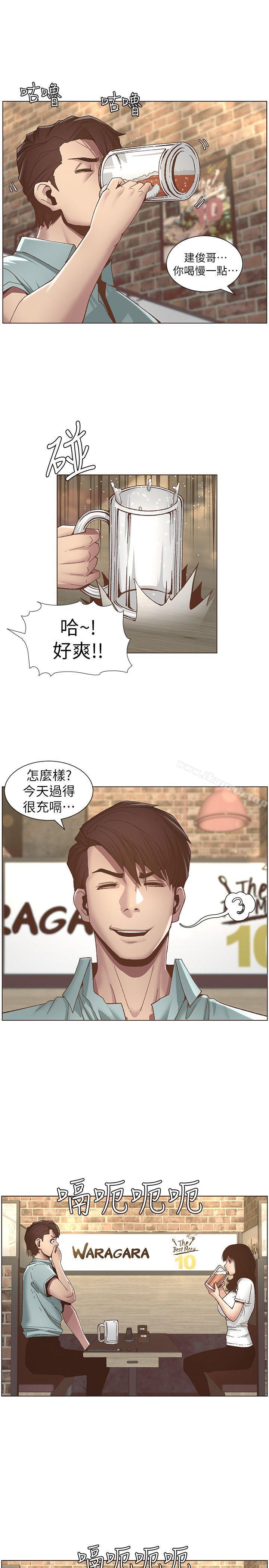 韩国漫画姐妹与继父韩漫_姐妹与继父-第8话-拿他来当备胎吧在线免费阅读-韩国漫画-第6张图片