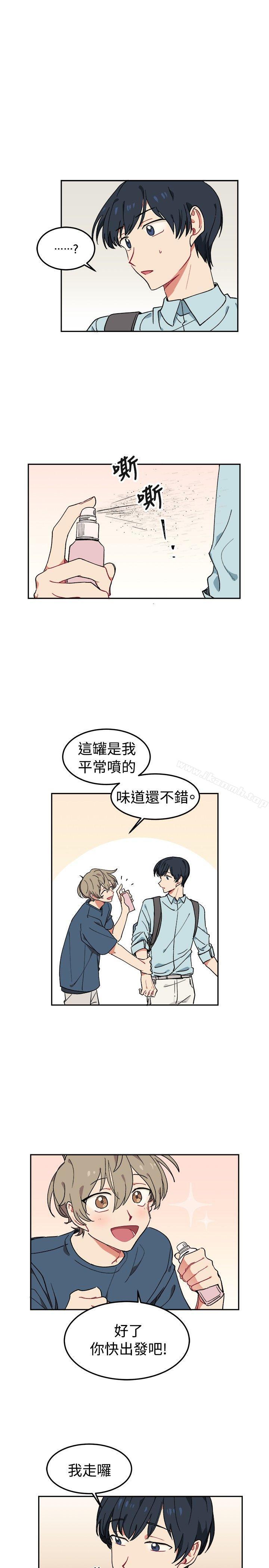 韩国漫画[BL]一不小心掰弯你韩漫_[BL]一不小心掰弯你-第4话在线免费阅读-韩国漫画-第1张图片