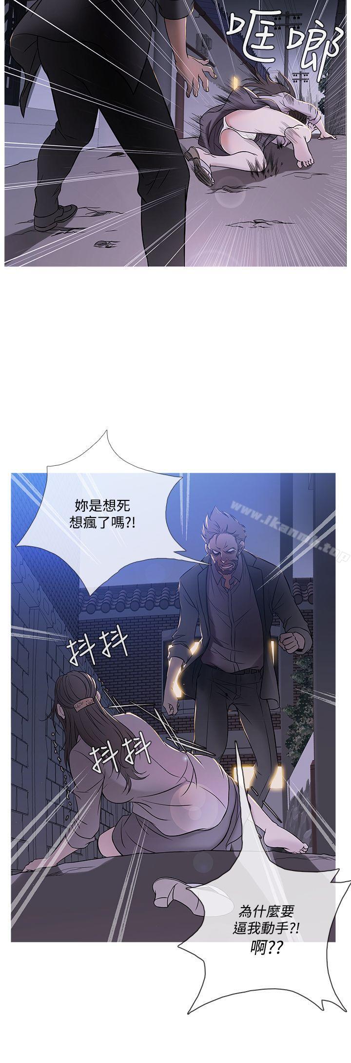 韩国漫画鸭王（无删减）韩漫_鸭王（无删减）-第49话在线免费阅读-韩国漫画-第12张图片