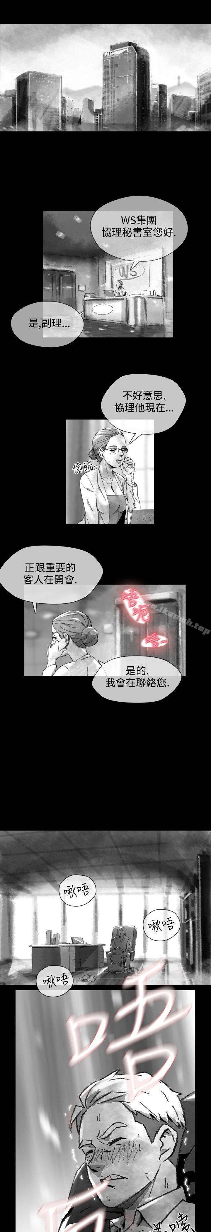 韩国漫画Video(完结)韩漫_Video(完结)-Ep.1-同床异梦16在线免费阅读-韩国漫画-第5张图片