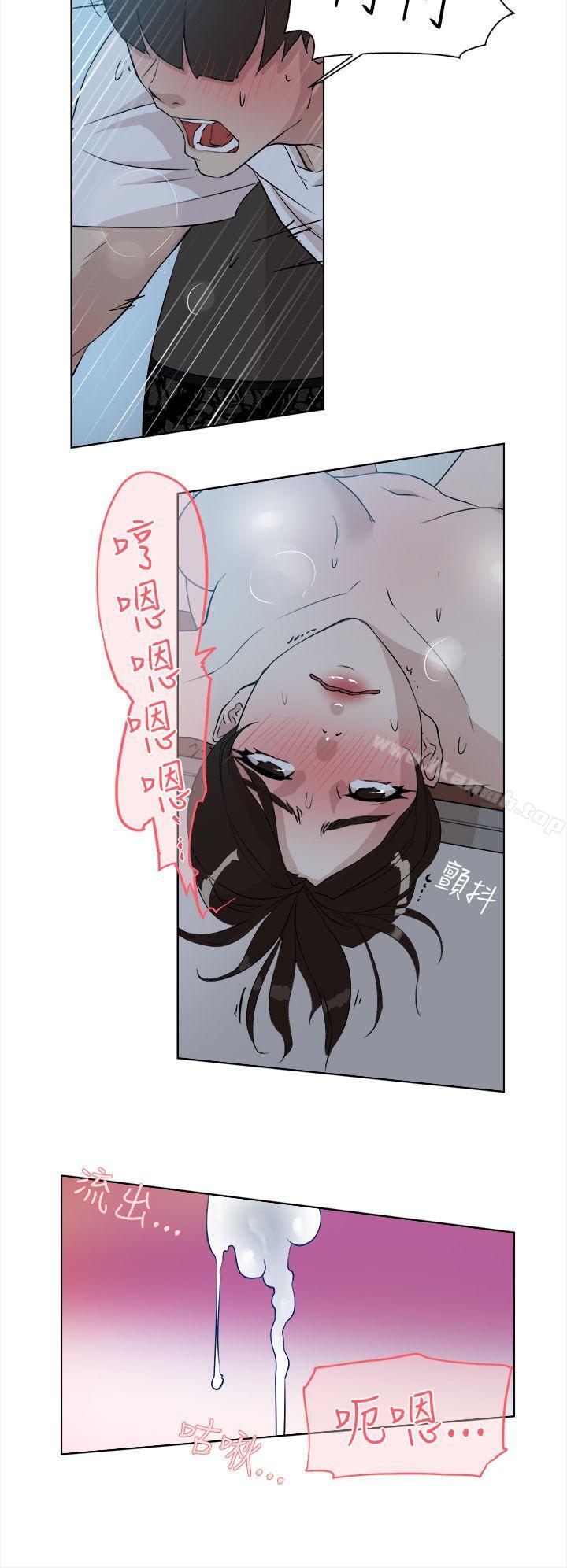 韩国漫画她的高跟鞋(无删减)韩漫_她的高跟鞋(无删减)-第10话在线免费阅读-韩国漫画-第15张图片