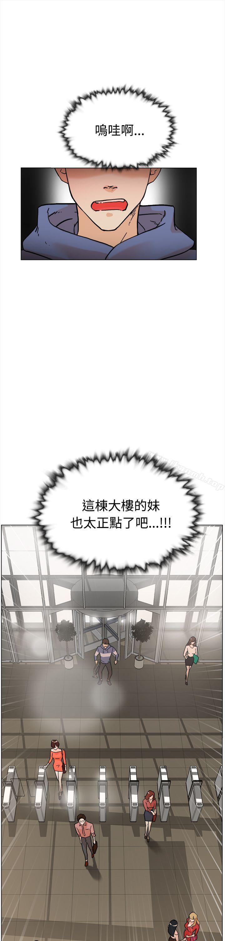 韩国漫画她的高跟鞋(无删减)韩漫_她的高跟鞋(无删减)-第1话在线免费阅读-韩国漫画-第7张图片