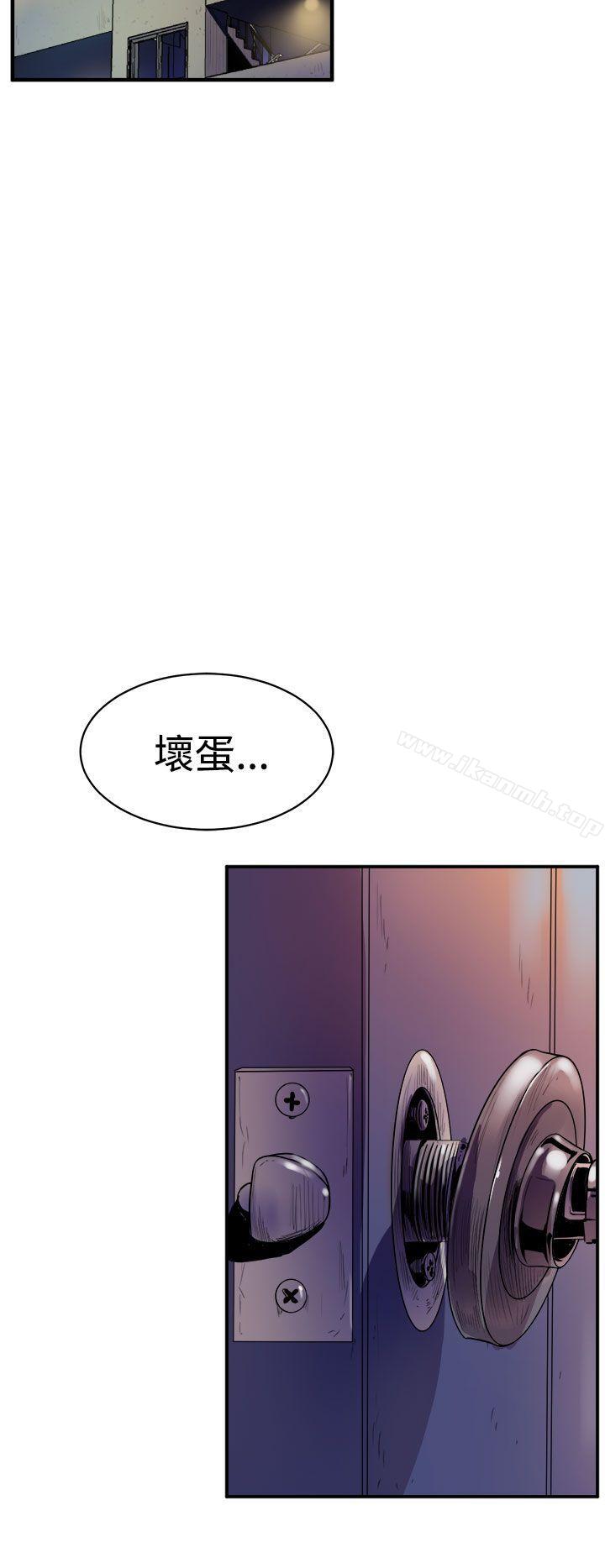 韩国漫画窥视韩漫_窥视-第10话在线免费阅读-韩国漫画-第6张图片