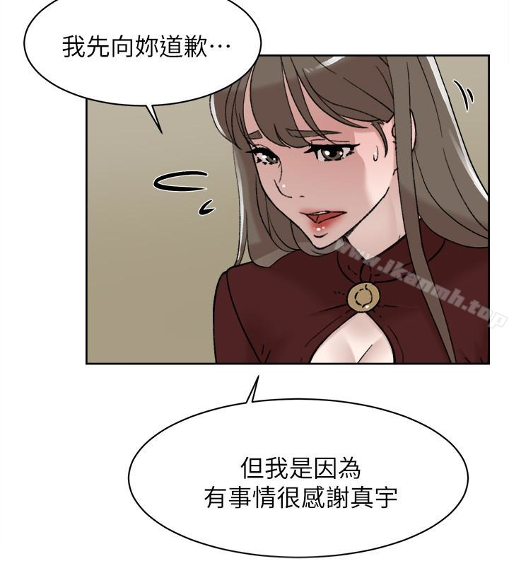 韩国漫画她的高跟鞋(无删减)韩漫_她的高跟鞋(无删减)-第100话-想泄欲就认真一点!在线免费阅读-韩国漫画-第6张图片