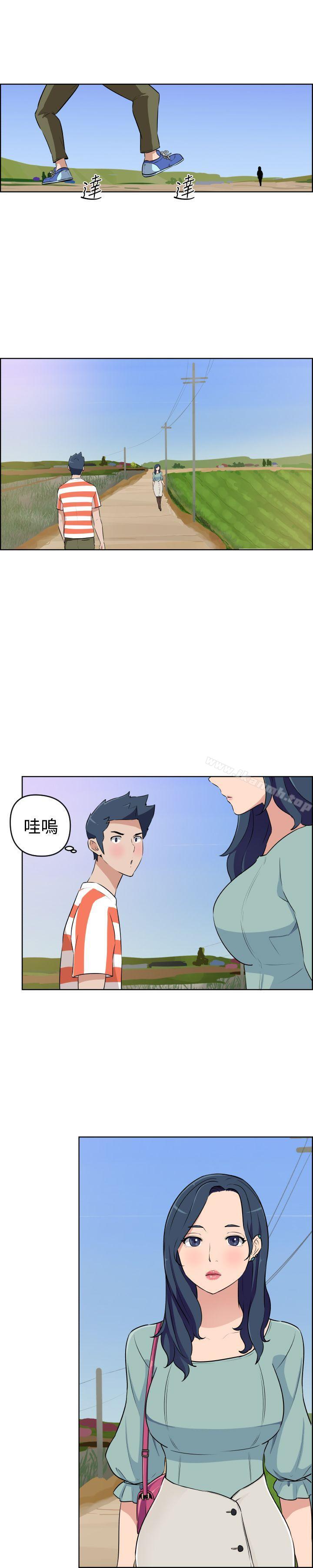 韩国漫画社区的神秘美容院韩漫_社区的神秘美容院-第19话在线免费阅读-韩国漫画-第11张图片