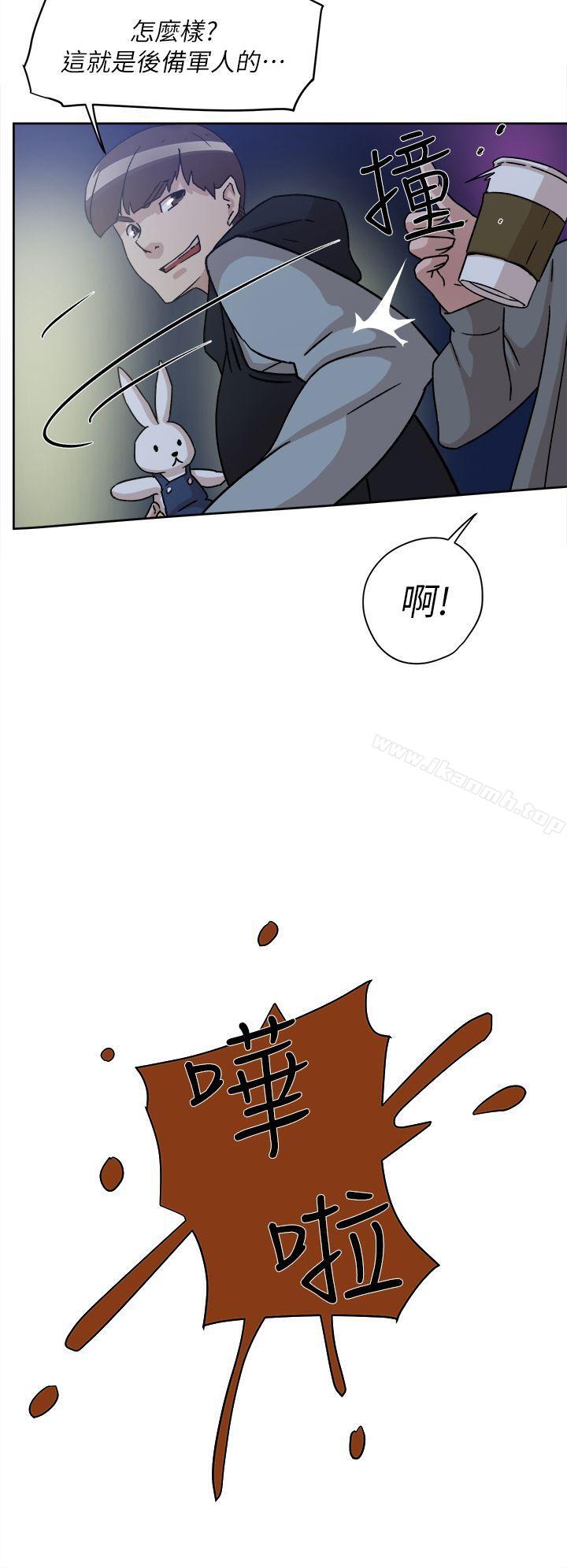 韩国漫画她的高跟鞋(无删减)韩漫_她的高跟鞋(无删减)-第54话---可以找地方换衣服吗?在线免费阅读-韩国漫画-第25张图片