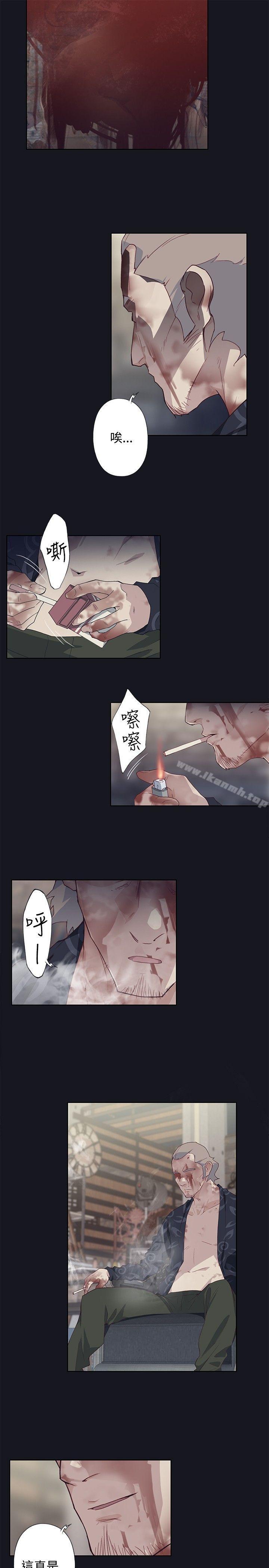 韩国漫画腥红之壁韩漫_腥红之壁-第19话在线免费阅读-韩国漫画-第25张图片