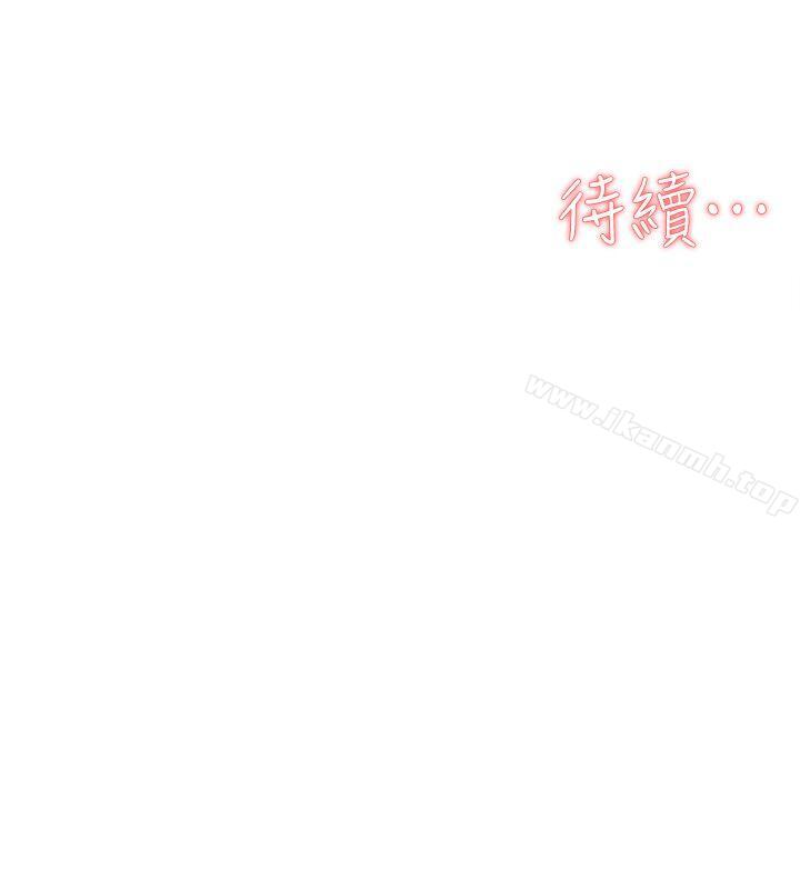 韩国漫画她的高跟鞋(无删减)韩漫_她的高跟鞋(无删减)-第56话---世润的体香在线免费阅读-韩国漫画-第28张图片