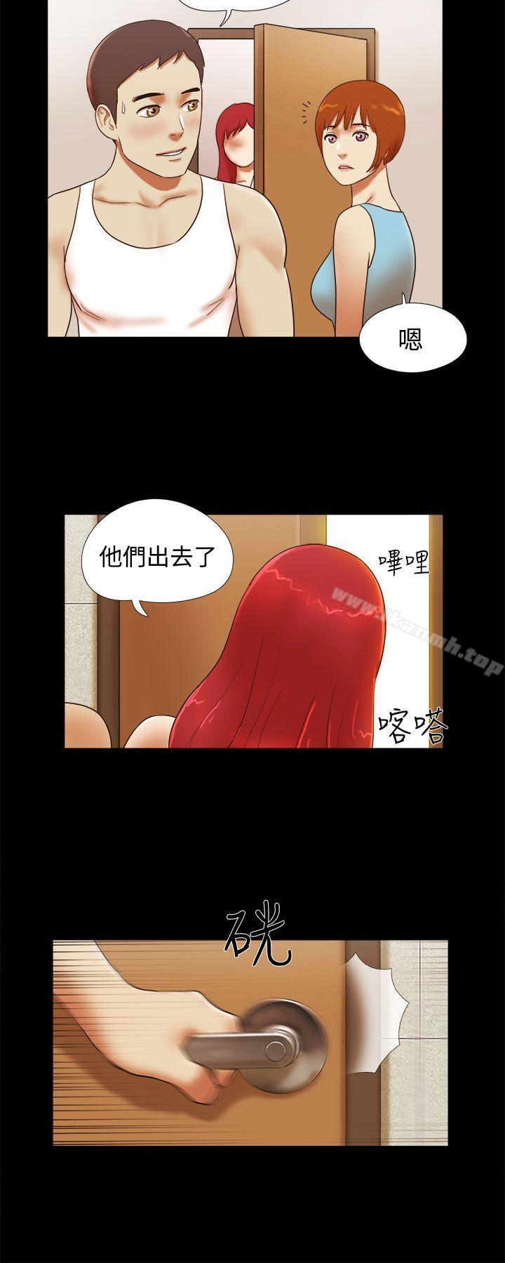 韩国漫画She：我的魅惑女友韩漫_She：我的魅惑女友-第24话在线免费阅读-韩国漫画-第8张图片