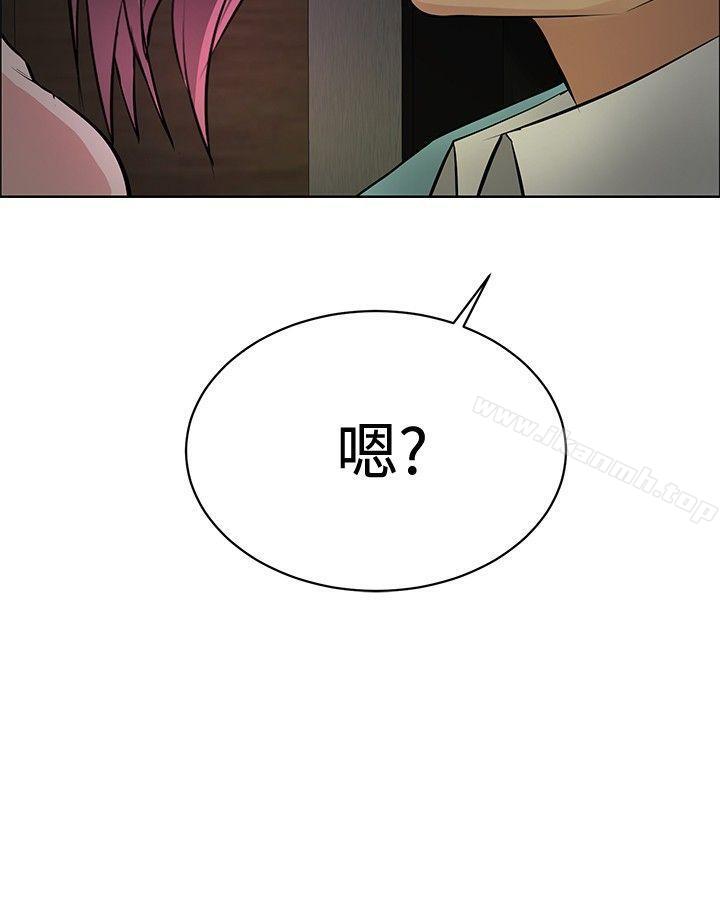 韩国漫画催眠师韩漫_催眠师-第21话在线免费阅读-韩国漫画-第28张图片