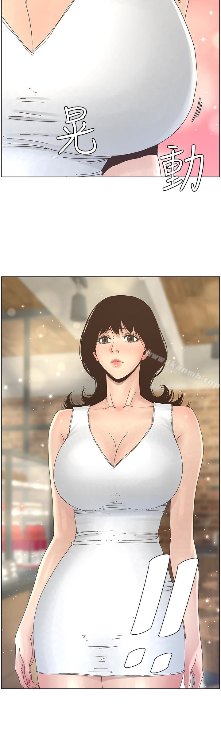 韩国漫画姐妹与继父韩漫_姐妹与继父-第27话-妍希的第一次联谊在线免费阅读-韩国漫画-第14张图片