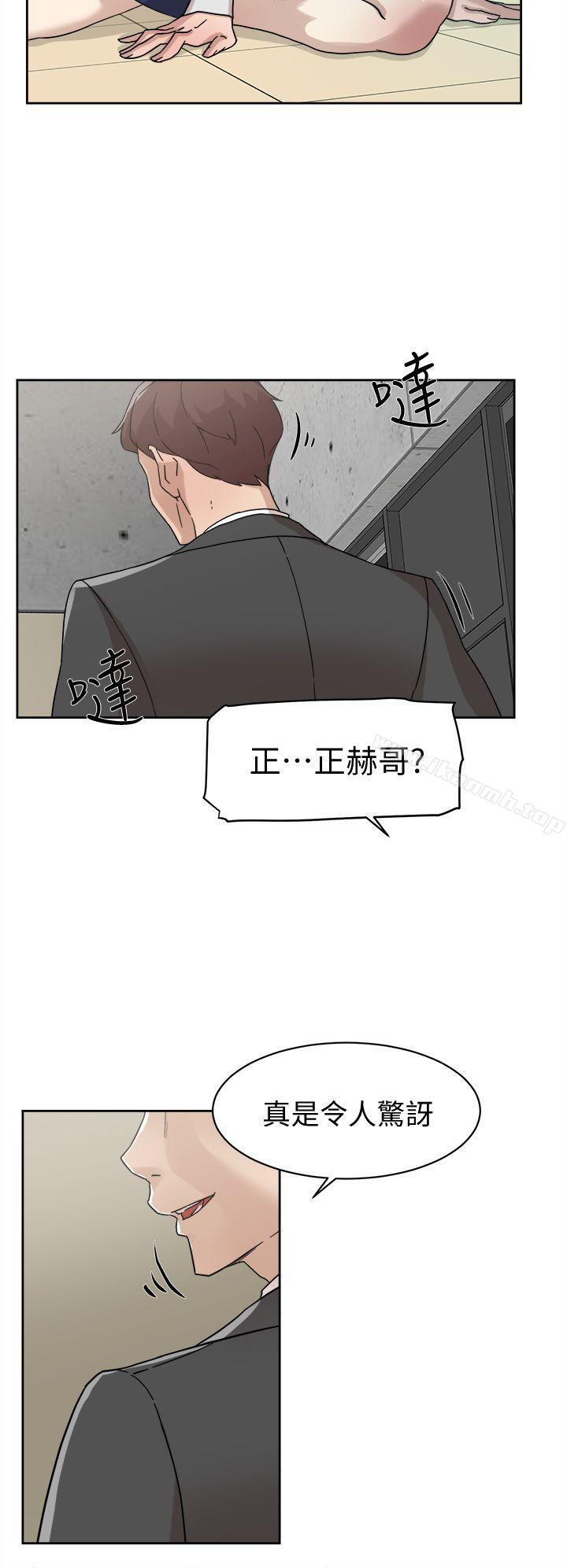 韩国漫画她的高跟鞋(无删减)韩漫_她的高跟鞋(无删减)-第61话---失去一切的危机在线免费阅读-韩国漫画-第18张图片