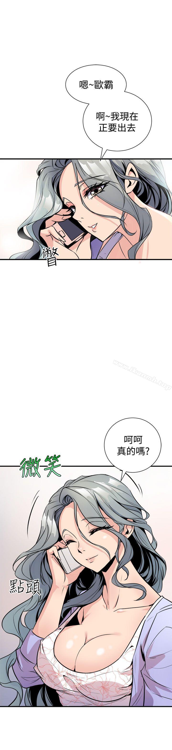 韩国漫画窥视韩漫_窥视-第6话在线免费阅读-韩国漫画-第23张图片