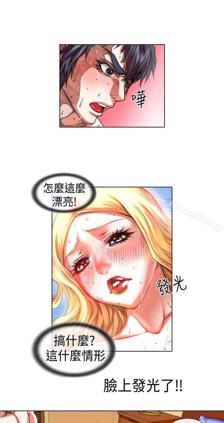 韩国漫画偶像狙击手(完结)韩漫_偶像狙击手(完结)-第15话在线免费阅读-韩国漫画-第16张图片