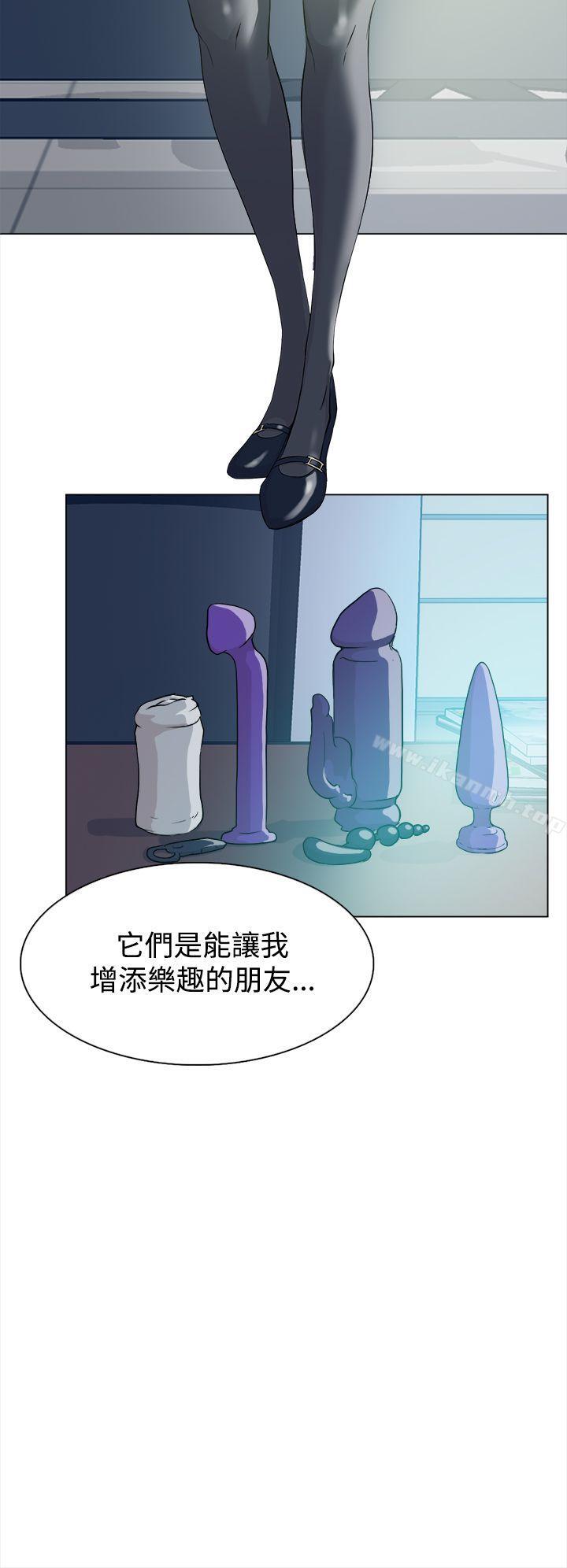 韩国漫画她的高跟鞋(无删减)韩漫_她的高跟鞋(无删减)-第9话在线免费阅读-韩国漫画-第18张图片