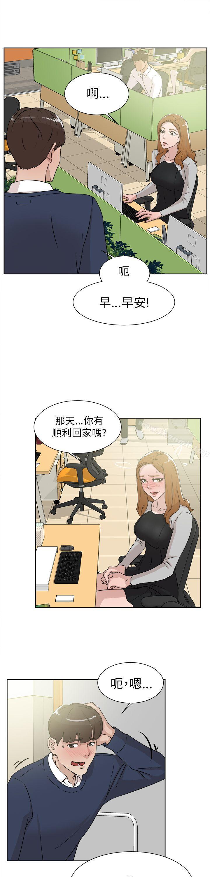 韩国漫画她的高跟鞋(无删减)韩漫_她的高跟鞋(无删减)-第29话在线免费阅读-韩国漫画-第15张图片