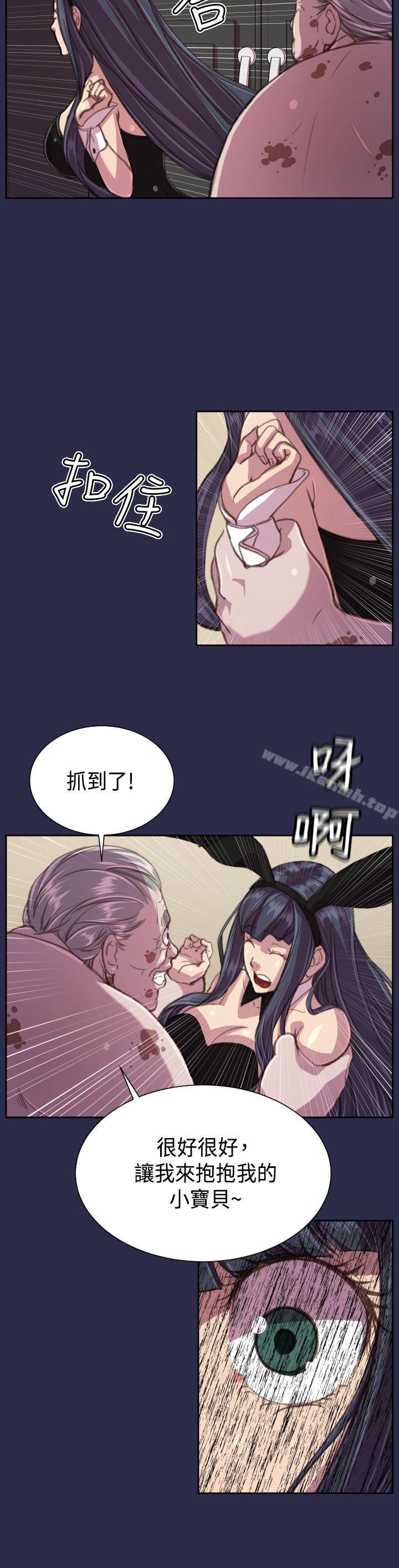 韩国漫画天使的眼泪(完结)韩漫_天使的眼泪(完结)-第16话在线免费阅读-韩国漫画-第6张图片