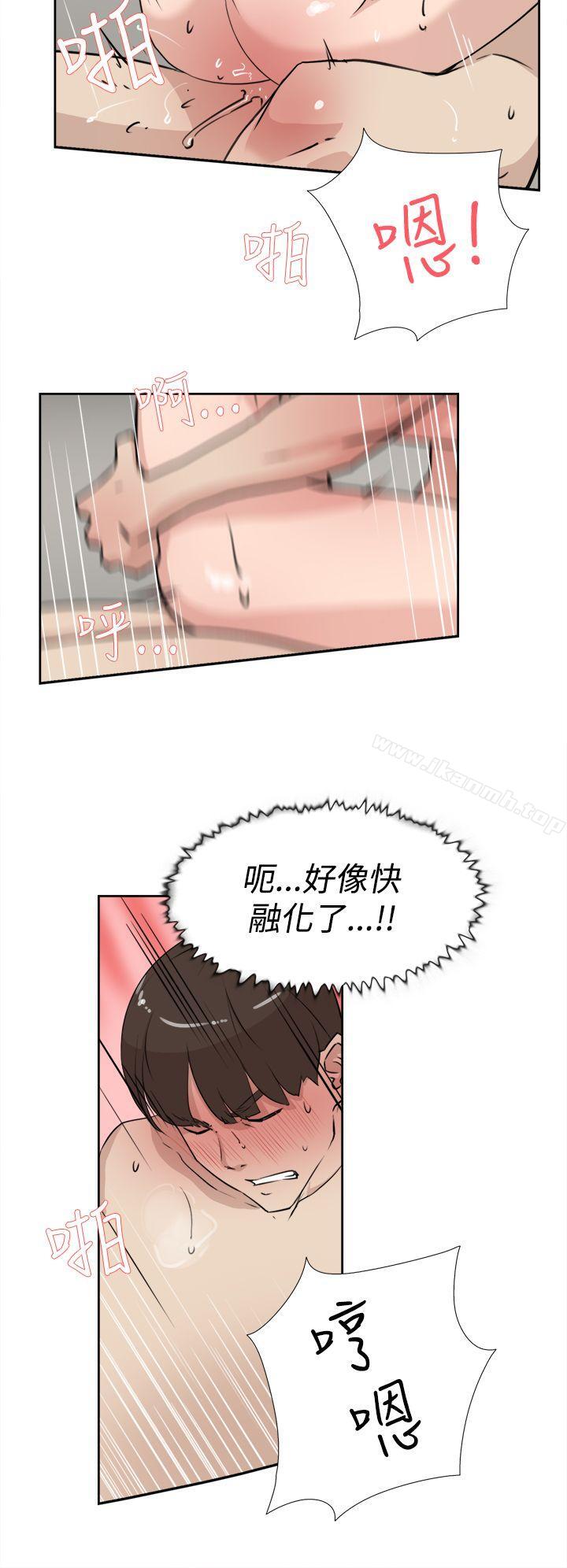 韩国漫画她的高跟鞋(无删减)韩漫_她的高跟鞋(无删减)-第17话在线免费阅读-韩国漫画-第22张图片