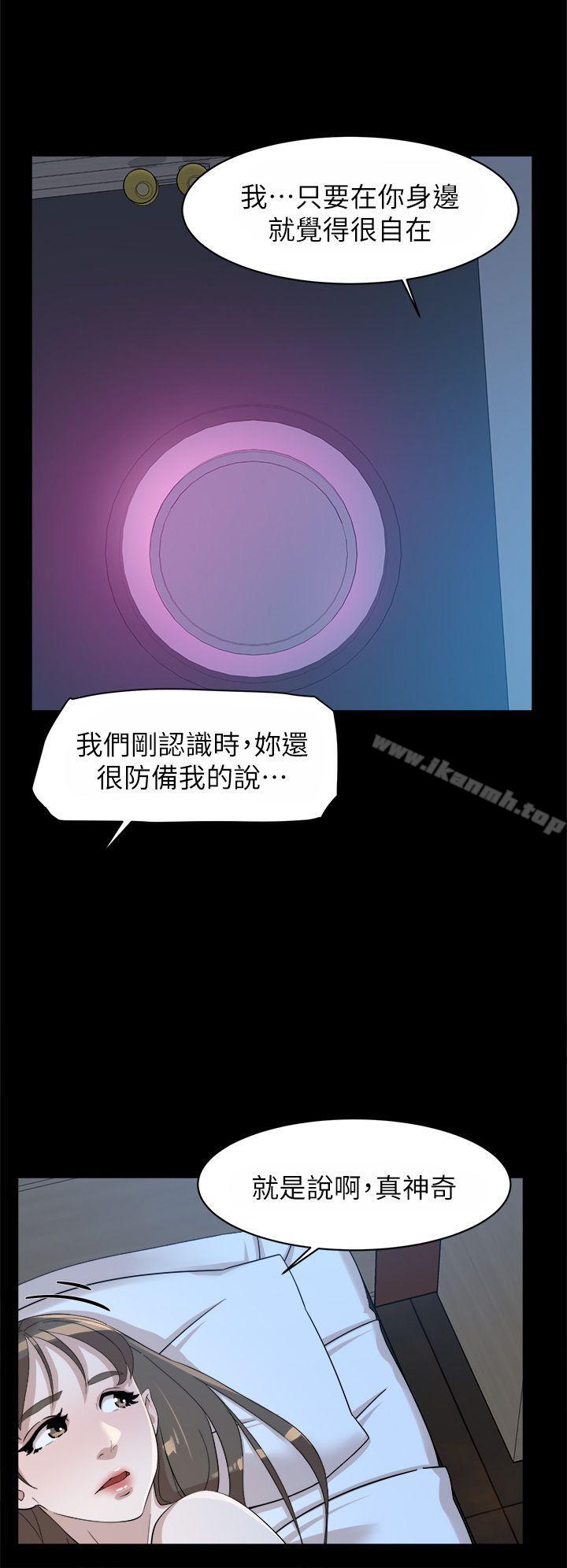 韩国漫画她的高跟鞋(无删减)韩漫_她的高跟鞋(无删减)-第67话-和世润截然不同的第一次在线免费阅读-韩国漫画-第28张图片