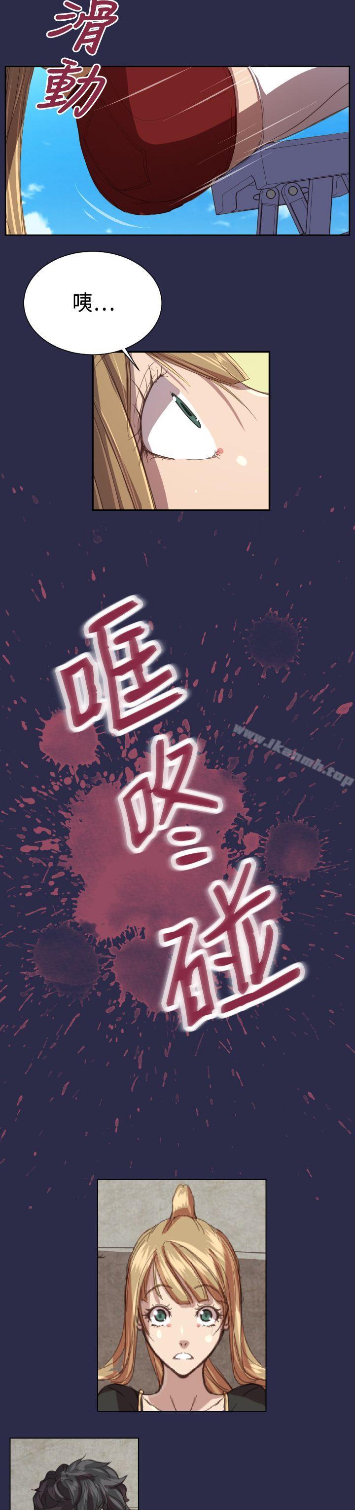 韩国漫画天使的眼泪(完结)韩漫_天使的眼泪(完结)-第11话在线免费阅读-韩国漫画-第14张图片