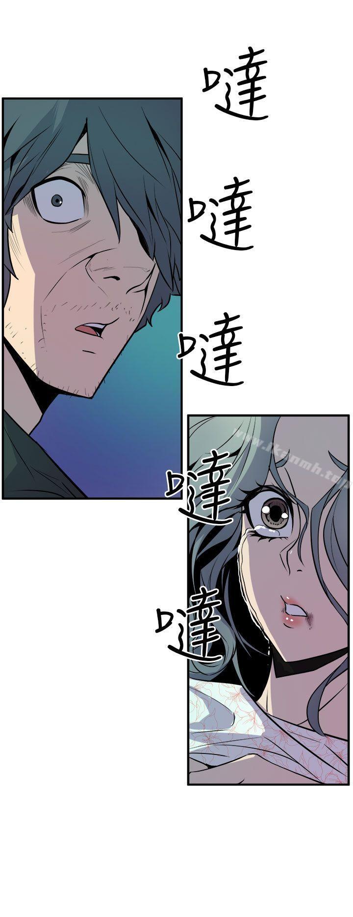 韩国漫画窥视韩漫_窥视-第9话在线免费阅读-韩国漫画-第26张图片