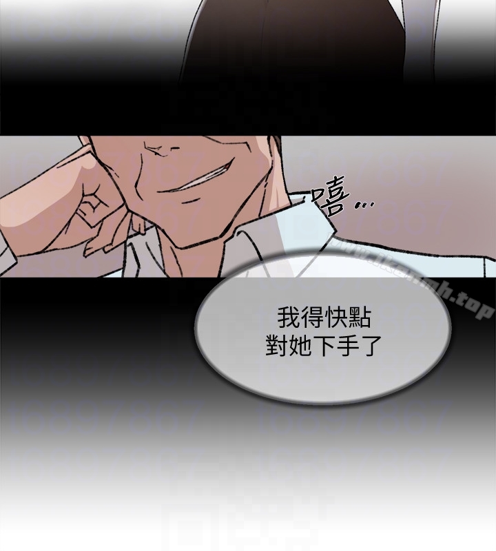 韩国漫画她的高跟鞋(无删减)韩漫_她的高跟鞋(无删减)-第98话-觊觎新猎物的代表在线免费阅读-韩国漫画-第25张图片