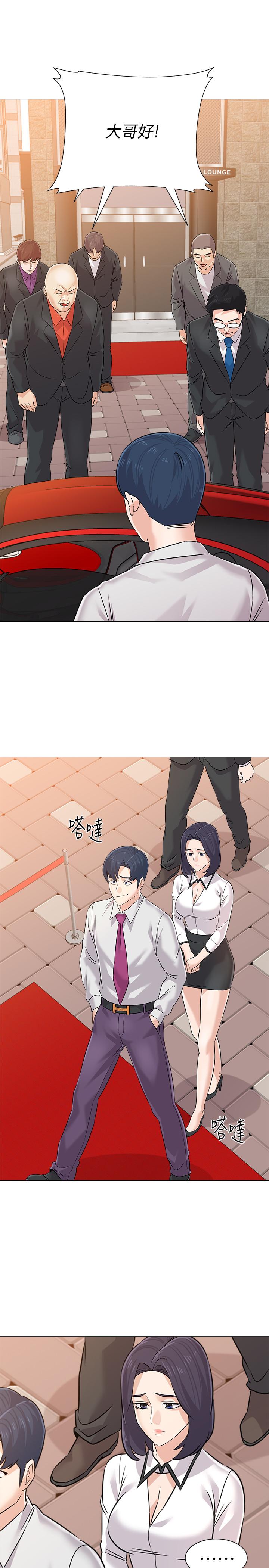 韩国漫画堕落教师韩漫_堕落教师-第78话-雄性的疯狂举动在线免费阅读-韩国漫画-第24张图片