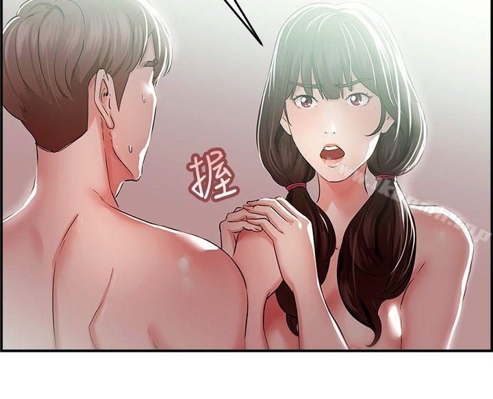 韩国漫画前男友前女友(完结)韩漫_前男友前女友(完结)-第43话-沉沦性感宗教(上)在线免费阅读-韩国漫画-第14张图片