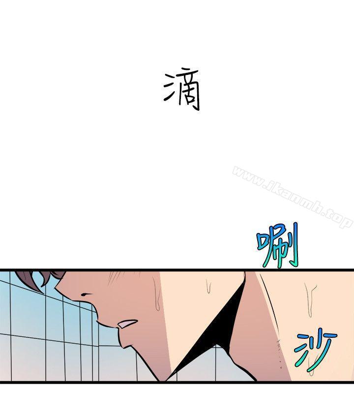 韩国漫画窥视韩漫_窥视-第34话---再激烈一点吗?在线免费阅读-韩国漫画-第6张图片