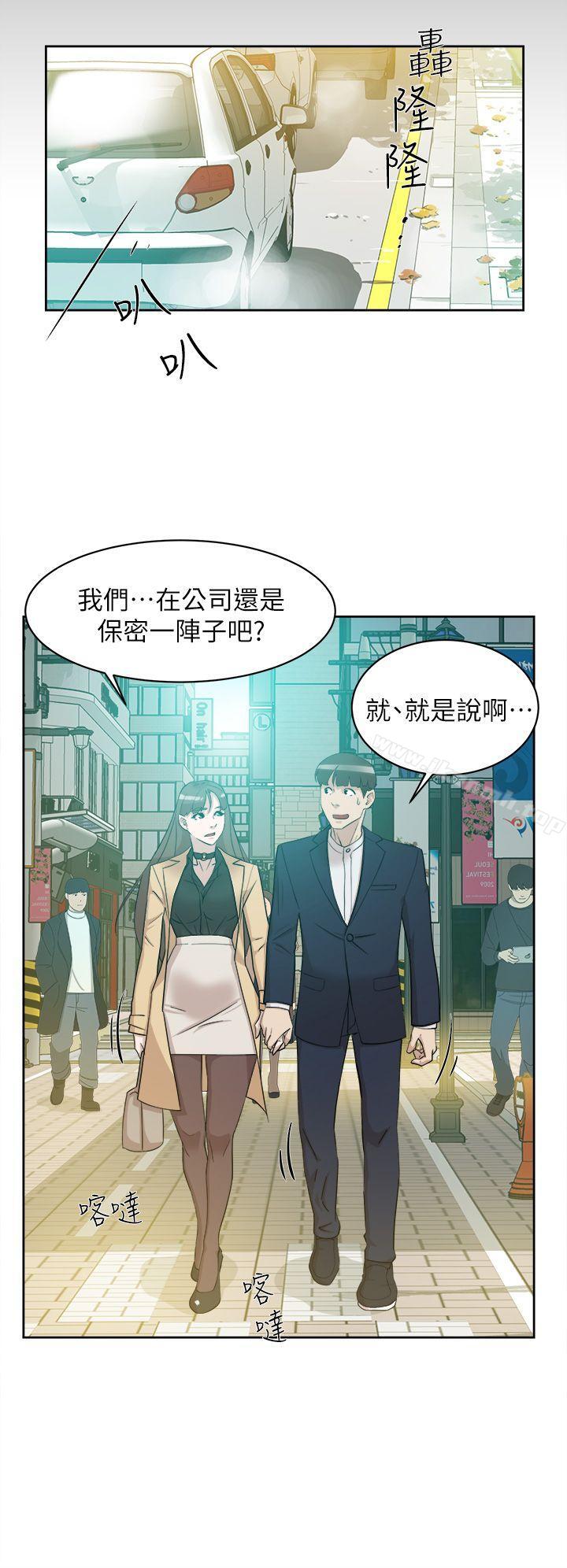 韩国漫画她的高跟鞋(无删减)韩漫_她的高跟鞋(无删减)-第67话-和世润截然不同的第一次在线免费阅读-韩国漫画-第32张图片