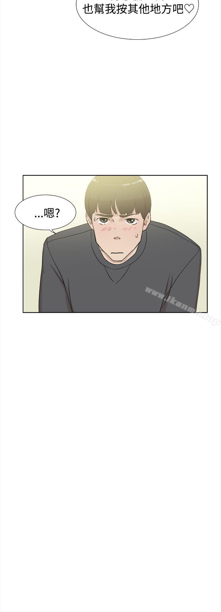 韩国漫画她的高跟鞋(无删减)韩漫_她的高跟鞋(无删减)-第11话在线免费阅读-韩国漫画-第10张图片