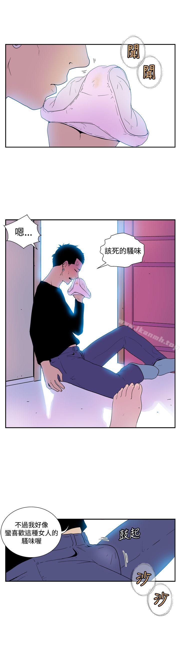 韩国漫画她的秘密空间(完结)韩漫_她的秘密空间(完结)-第四十八话在线免费阅读-韩国漫画-第8张图片