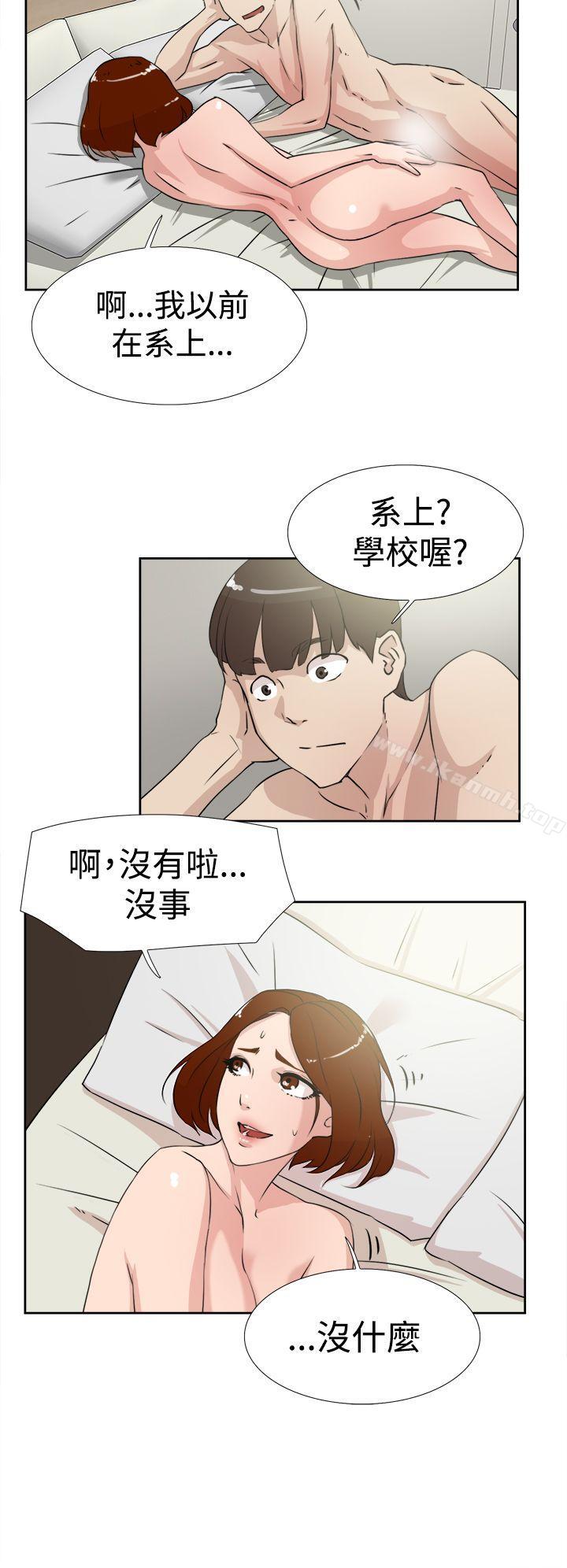 韩国漫画她的高跟鞋(无删减)韩漫_她的高跟鞋(无删减)-第17话在线免费阅读-韩国漫画-第26张图片